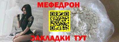 СК Бугуруслан