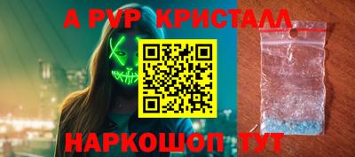 дурь Будённовск