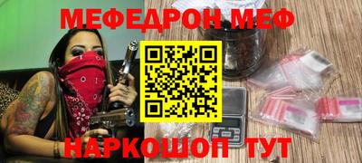 тгк Бузулук