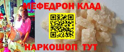 тгк Бузулук