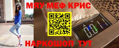 дурь Будённовск