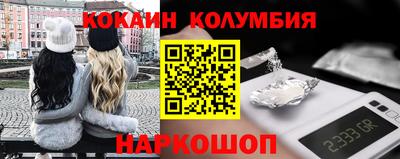 дурь Будённовск