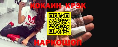 СК Бугуруслан