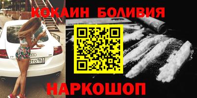 дурь Будённовск