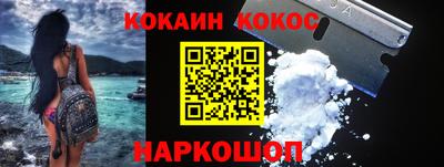 тгк Бузулук