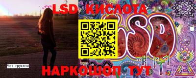 тгк Бузулук