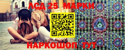 тгк Бузулук