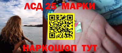 СК Бугуруслан