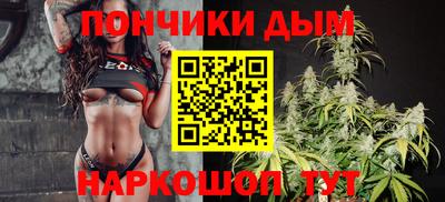СК Бугуруслан