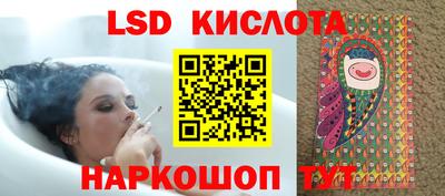 дурь Будённовск