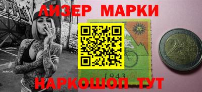 СК Бугуруслан