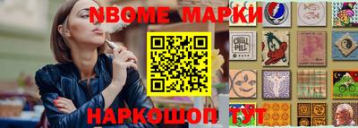 дурь Будённовск
