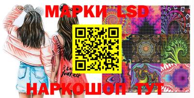 тгк Бузулук