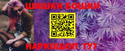 дурь Будённовск