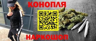 тгк Бузулук