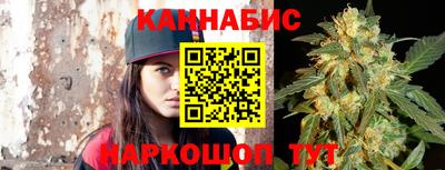 тгк Бузулук