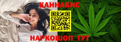 СК Бугуруслан