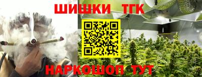 СК Бугуруслан