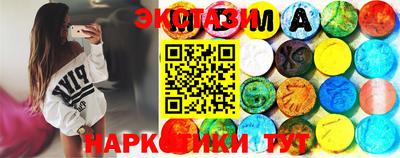СК Бугуруслан