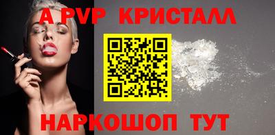 СК Бугуруслан