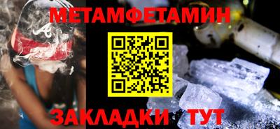 СК Бугуруслан