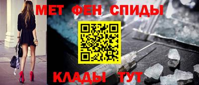 тгк Бузулук