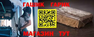 СК Бугуруслан