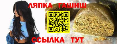 тгк Бузулук