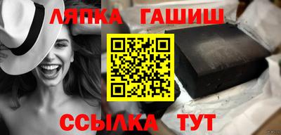 дурь Будённовск