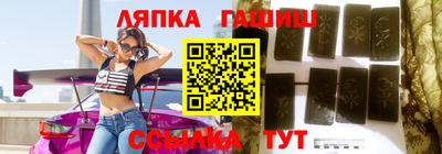 дурь Будённовск