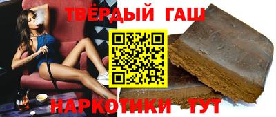 тгк Бузулук