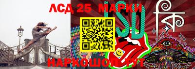 дурь Будённовск
