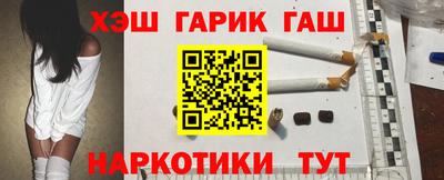 дурь Будённовск