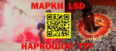 СК Бугуруслан