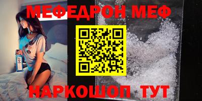 дурь Будённовск