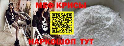СК Бугуруслан