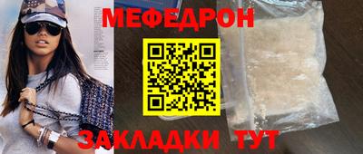 СК Бугуруслан